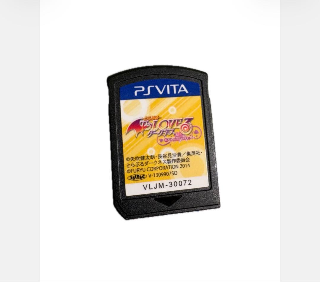 Games (Physical) Psvita To Love