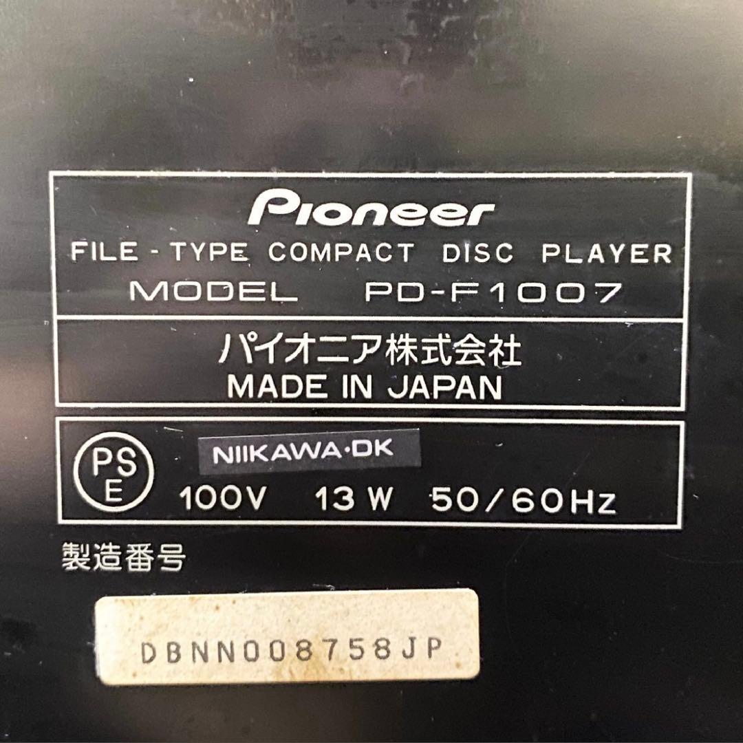 Pioneer Cd, Md Cassette Decks Pd-F1007