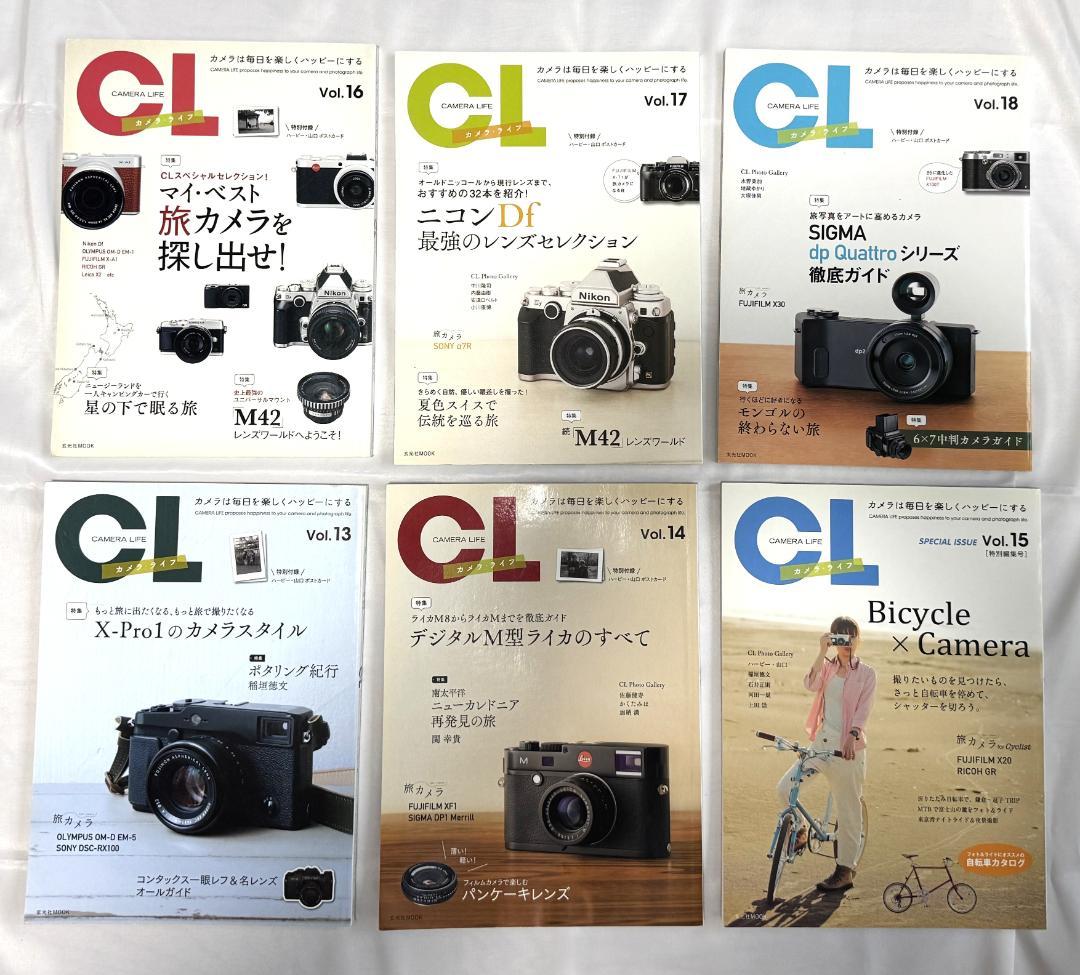 Hobbies, Sports Practical Guides Mook Vol.1-19