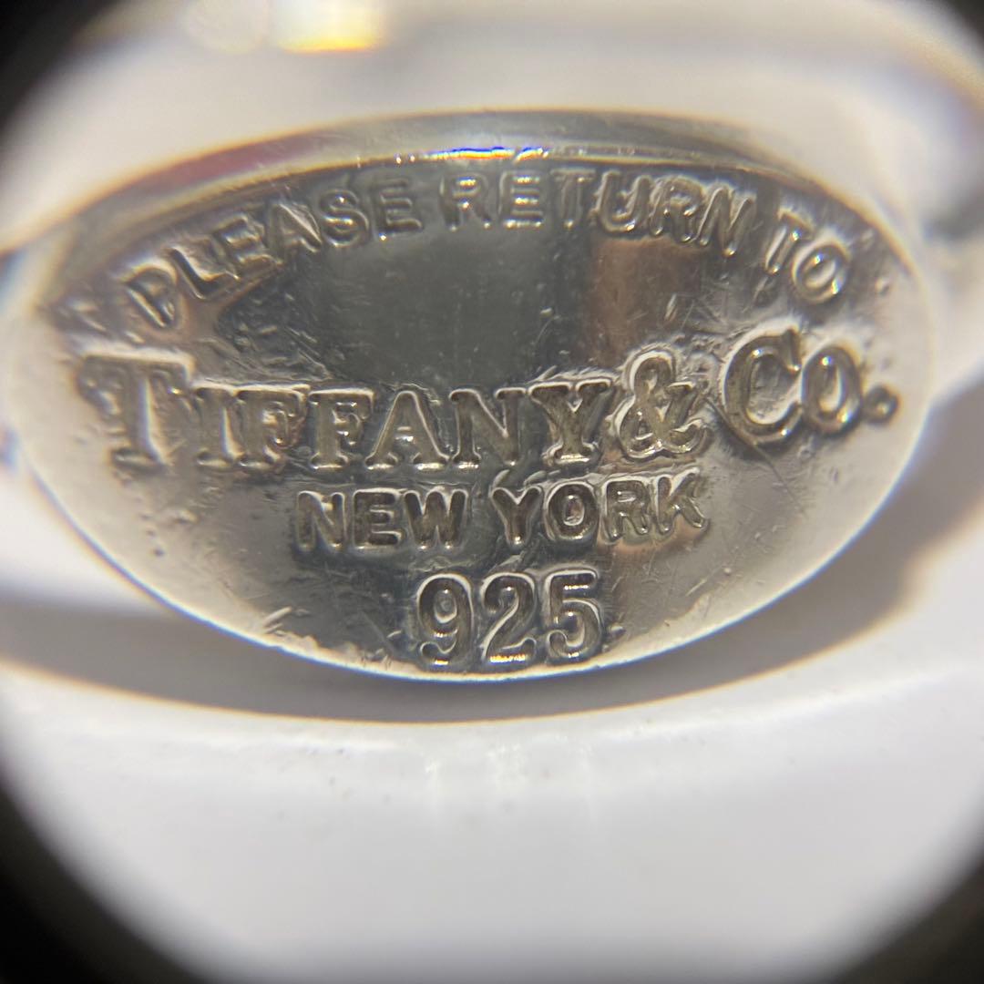 Tiffany Rings 11 925