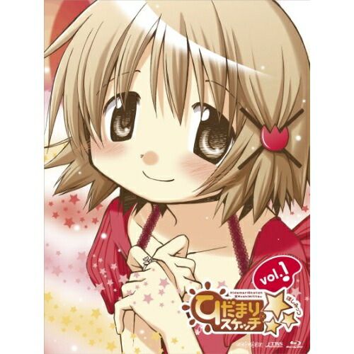 Anime Bd Tv 1(Blu-Ray) (Blu-Ray+Cd)