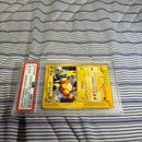 Pok Mon Trading Card Game E 1 113/128