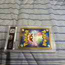 Pok Mon Trading Card Game E 1 113/128