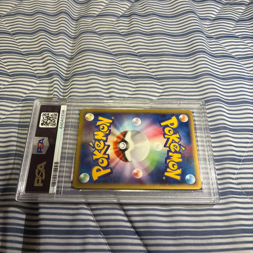Pok Mon Trading Card Game E 1 113/128