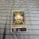 Pok Mon Trading Card Game E 1 113/128