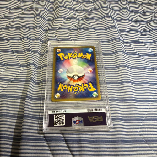 Pok Mon Trading Card Game E 1 113/128