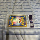 Pok Mon Trading Card Game E 1 113/128