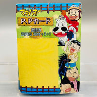 Others 34 Pp 20 Le7