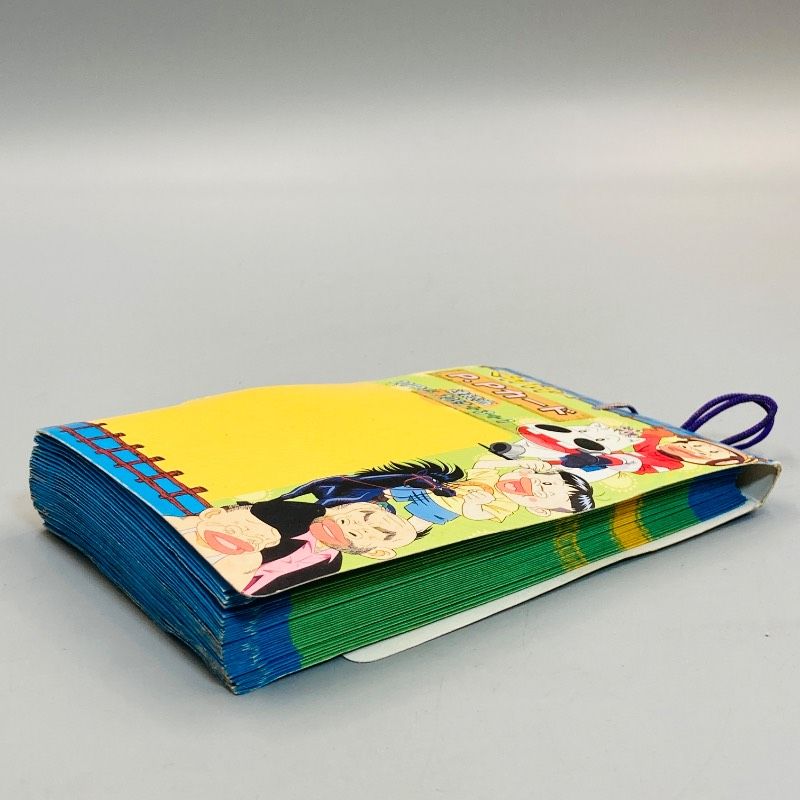 Others 34 Pp 20 Le7