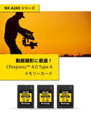 Compact Flash 1950Mb/S Vpg400 1700Mb/S 500Gb Tlc A Type 4K/8K 4.0 Cfexpress