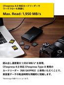 Compact Flash 1950Mb/S Vpg400 1700Mb/S 500Gb Tlc A Type 4K/8K 4.0 Cfexpress
