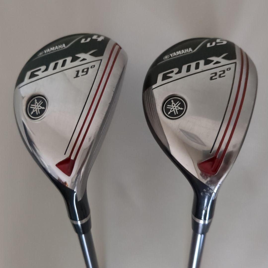 Yamaha Utility Clubs Rmx 19 22 2