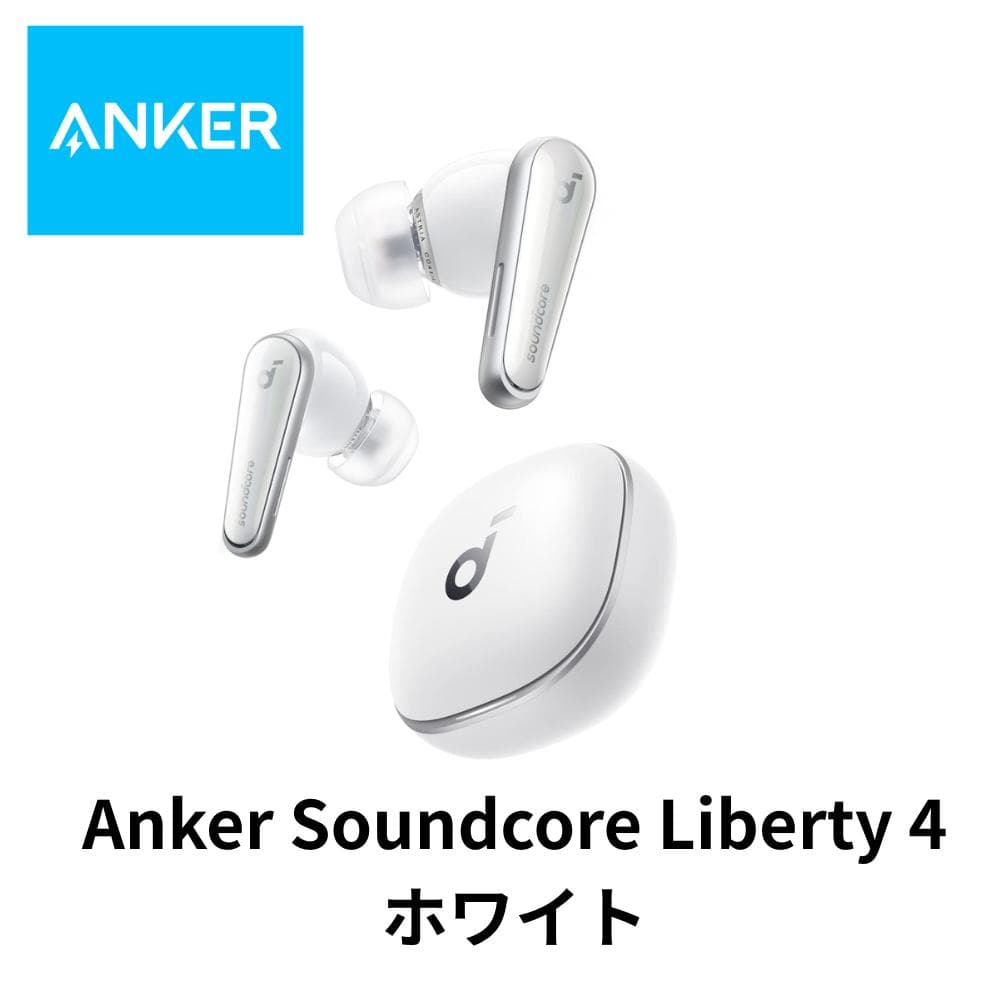Anker Wireless Earphones Soundcore Liberty 4