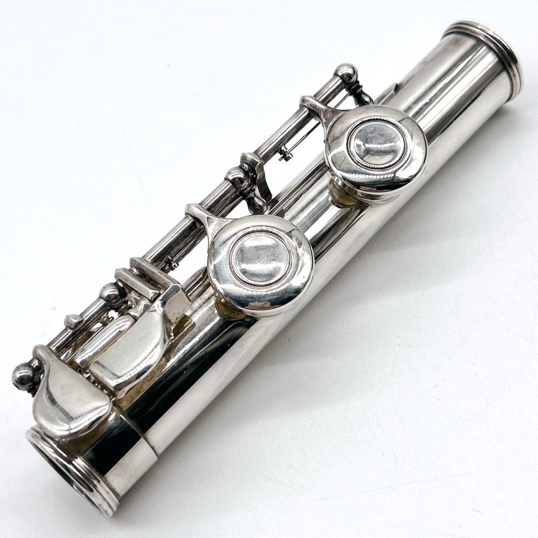 Yamaha Flutes Yfl-211S E