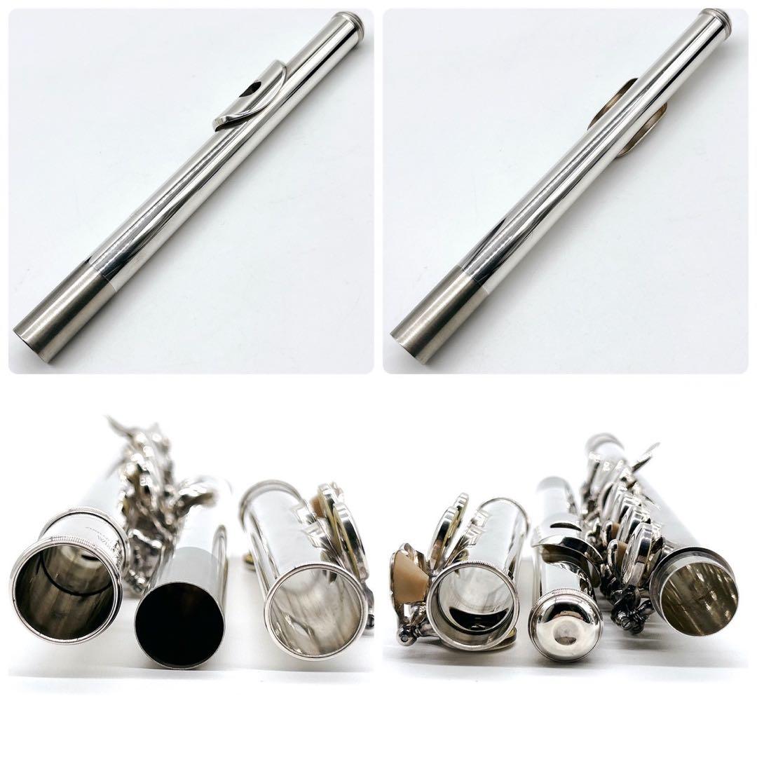 Yamaha Flutes Yfl-211S E