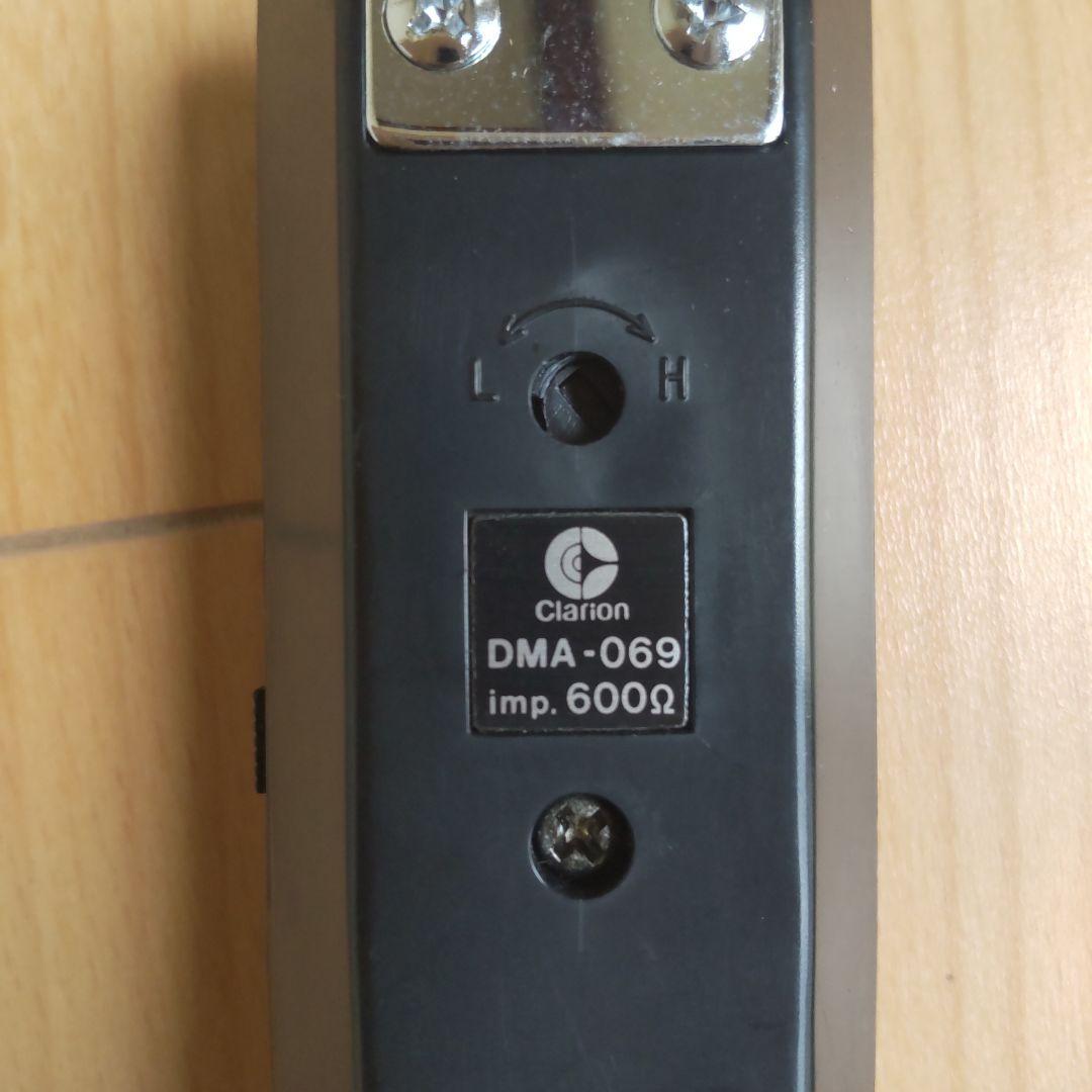 Clarion Condenser Microphones Dma-069