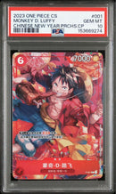 One -Piece Card Game Psa10