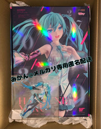 Good Smile Company Game Characters Eternal Stream