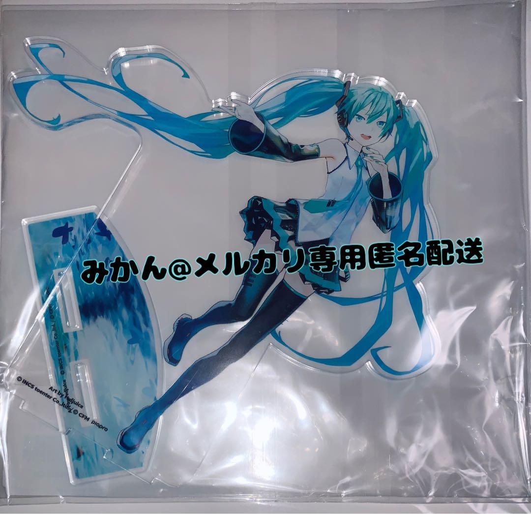 Good Smile Company Game Characters Eternal Stream