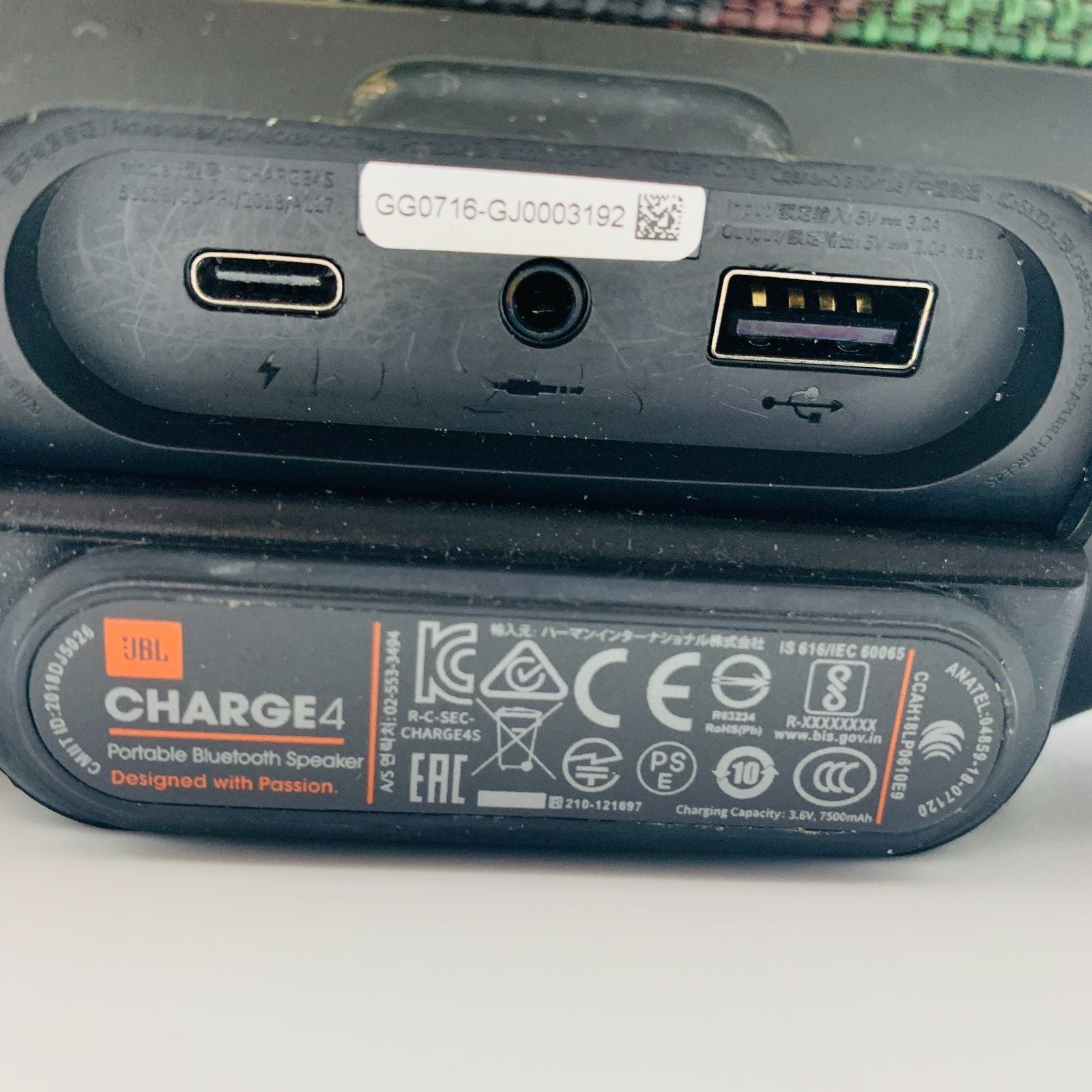 Jbl Wireless Speaker Charge4 Squad Bluetooth Ipx7 Usb Type-C Jblcharge4Squad