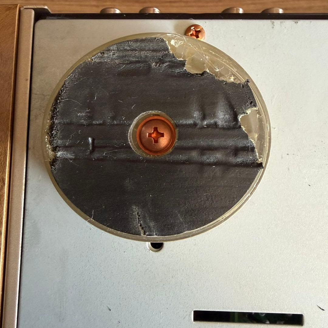 Sansui Premium Amplifier Au- 607Xr