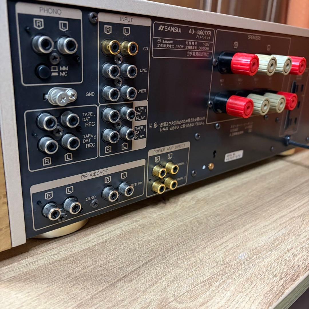 Sansui Premium Amplifier Au- 607Xr
