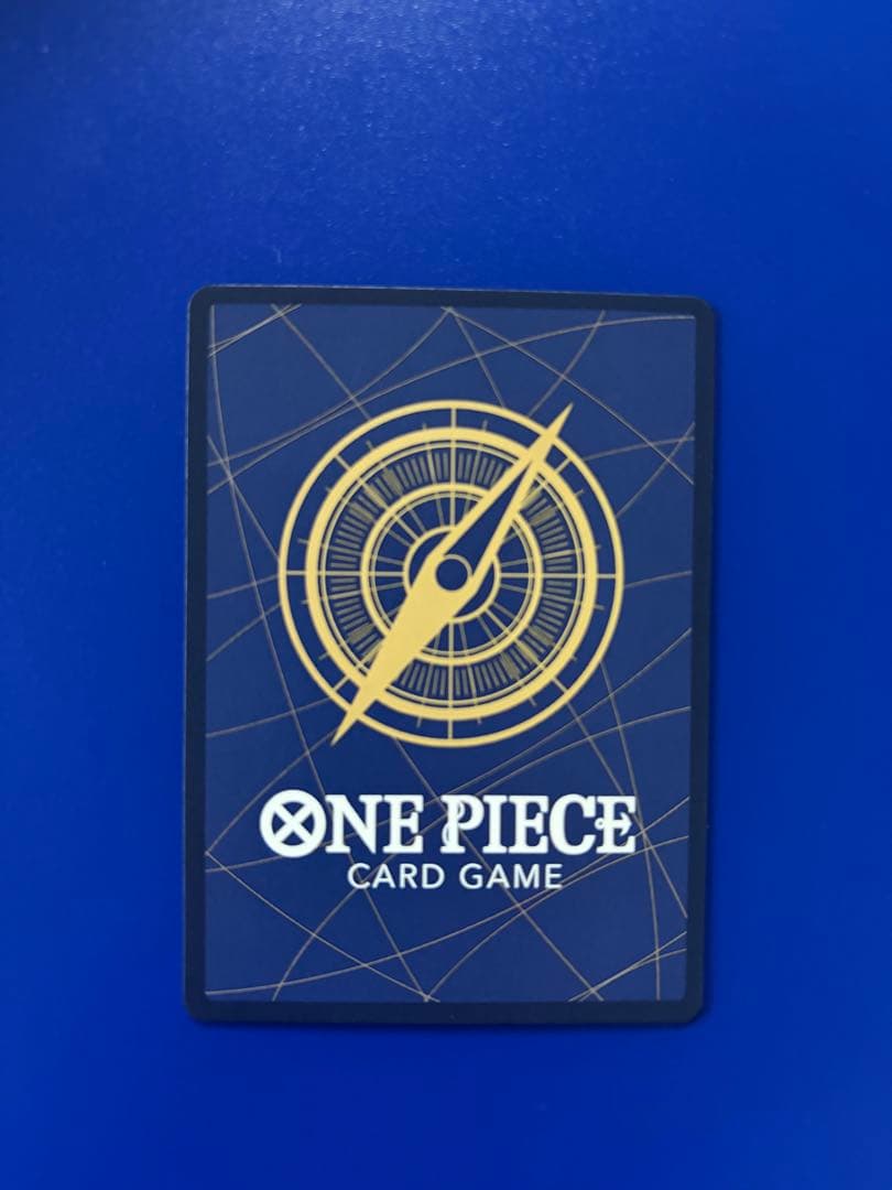 One Piece Card Game D St26-005
