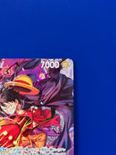 One Piece Card Game D St26-005