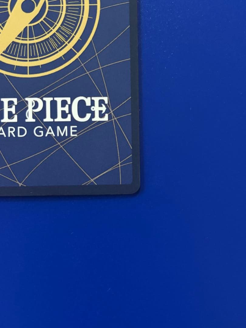One Piece Card Game D St26-005