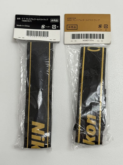 Nikon Camera Straps Z7 D850 2