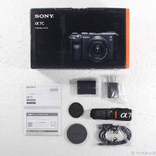 Sony Mirrorless Interchangeable Lips 7C Ilce-7Cl S 295