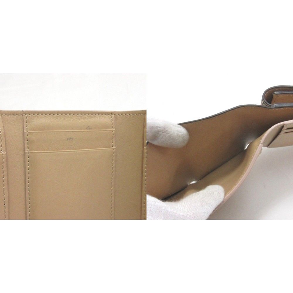 Fendi Others 8M0480