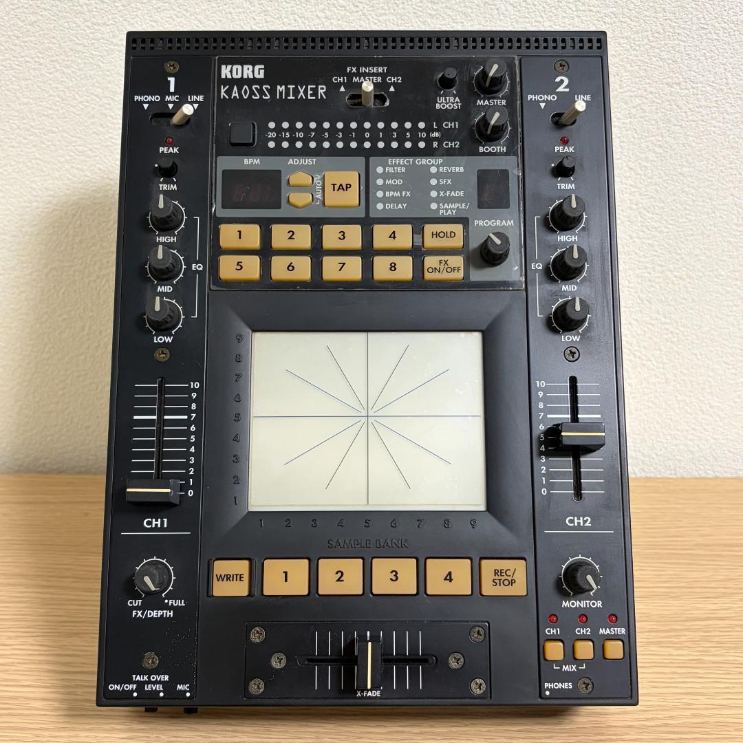 Korg Dj Mixers Kaoss Mixer