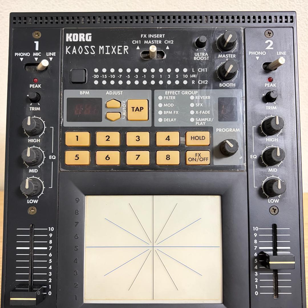 Korg Dj Mixers Kaoss Mixer