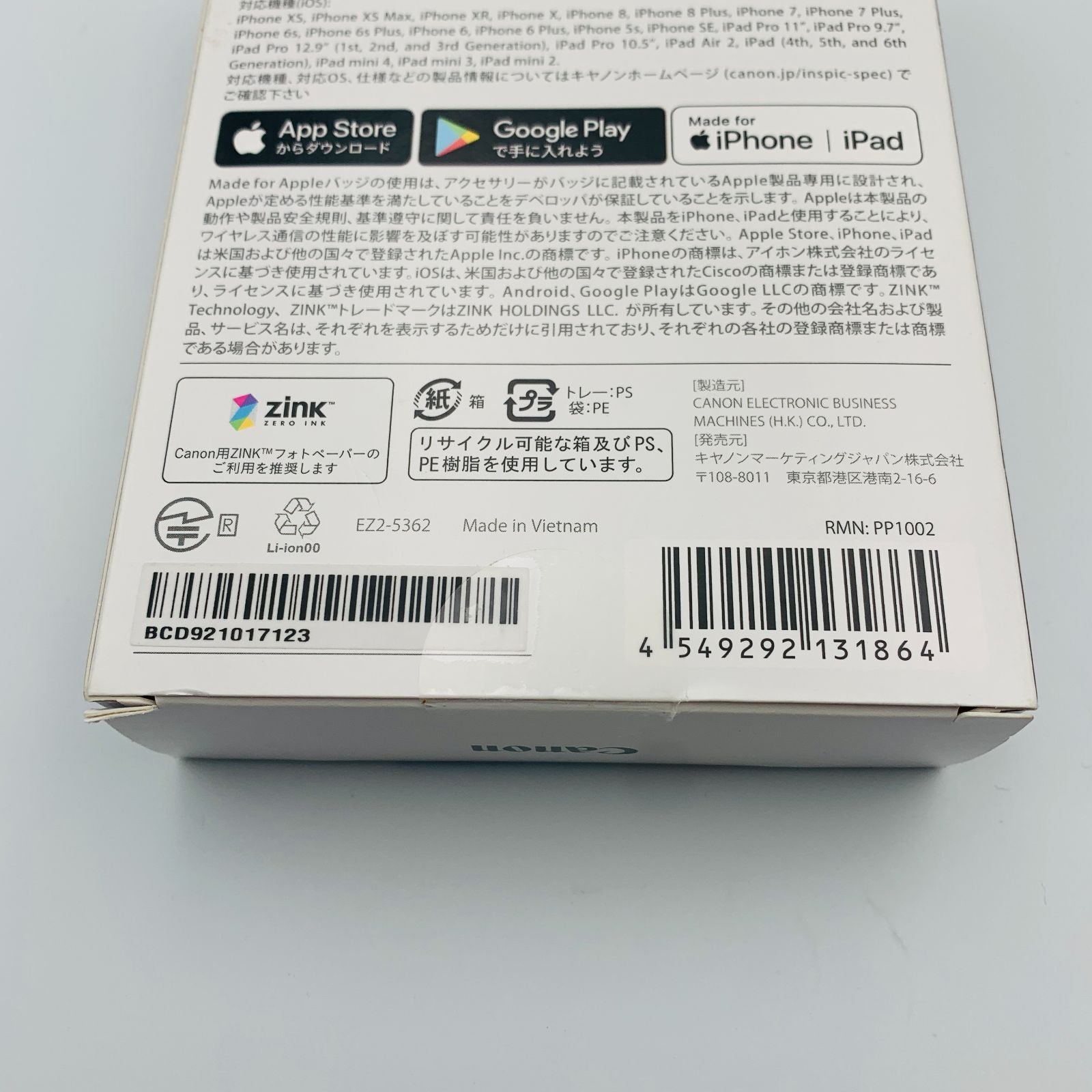 Canon Others Inspic Pv-123-Sp Pv-123 Zink Bluetooth Iphone Ipad Android