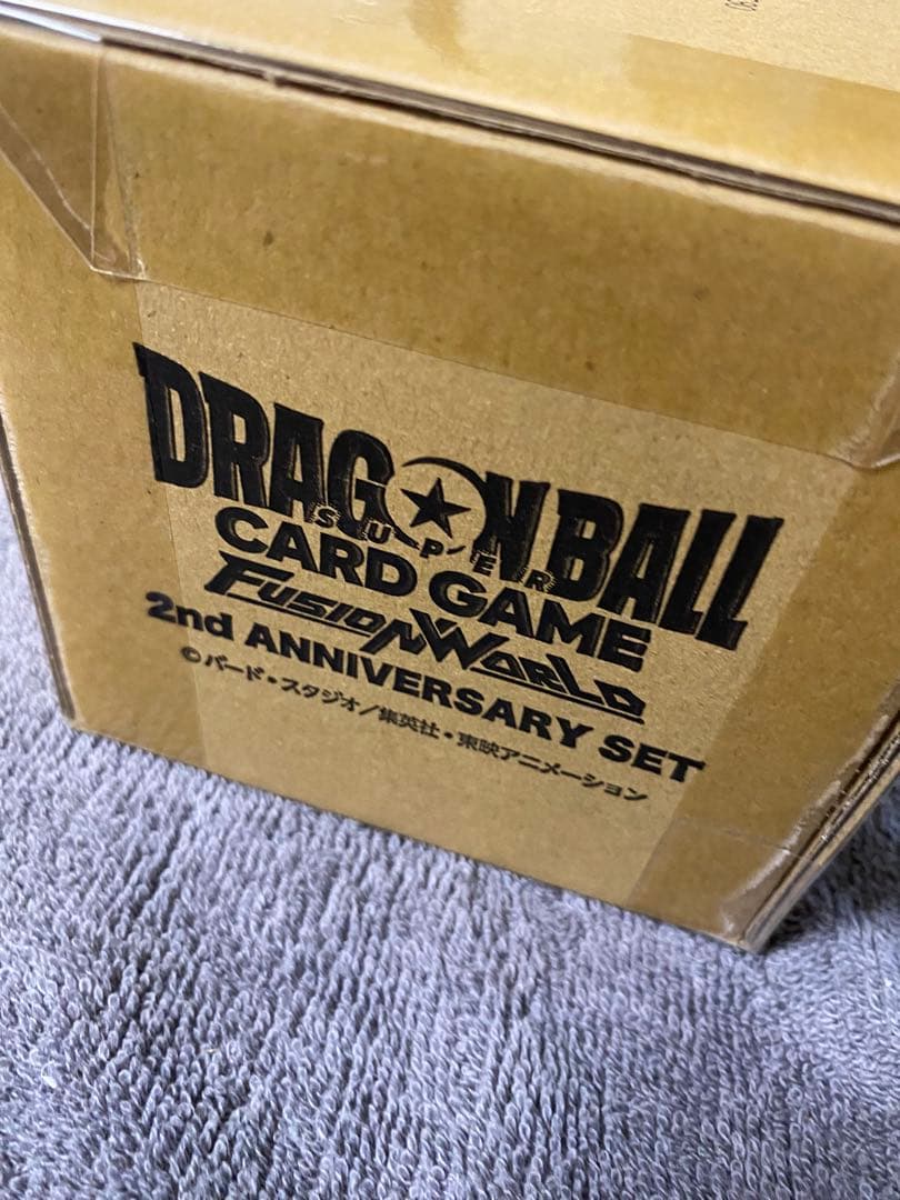 Fusion World Dragonball Fusionworld 2Ndanniversaryset