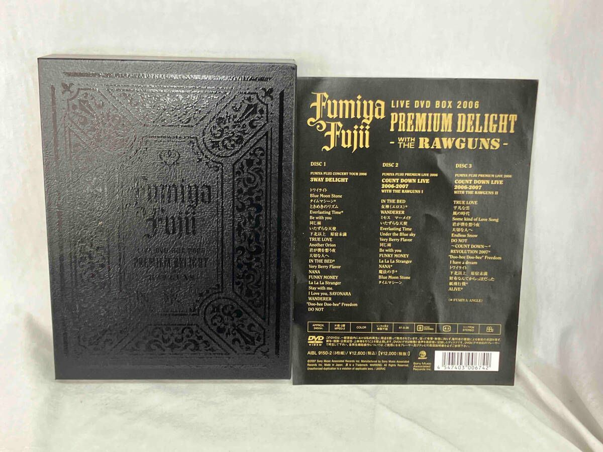 Music Dvd Live Box 2006'Premium Delight'-With The Rawguns-(