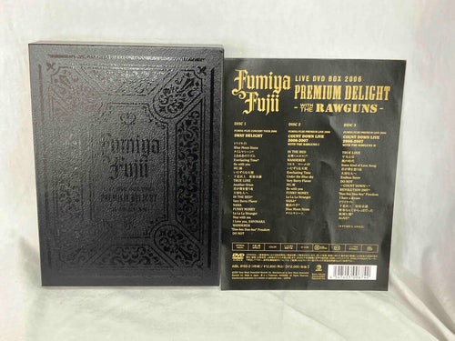 Music Dvd Live Box 2006'Premium Delight'-With The Rawguns-(