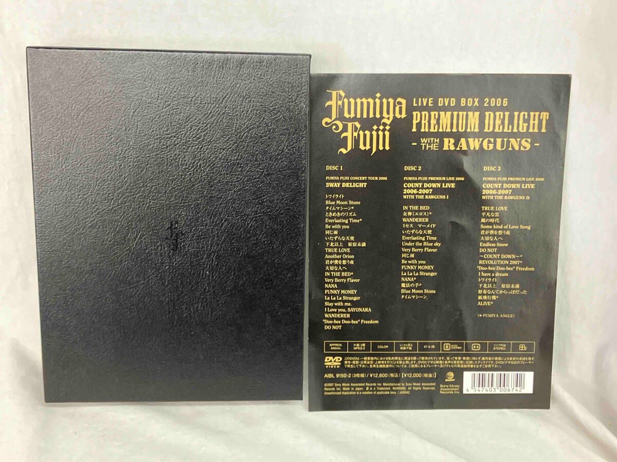 Music Dvd Live Box 2006'Premium Delight'-With The Rawguns-(