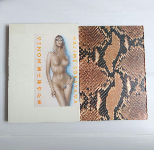 Art, Design Music Venom
