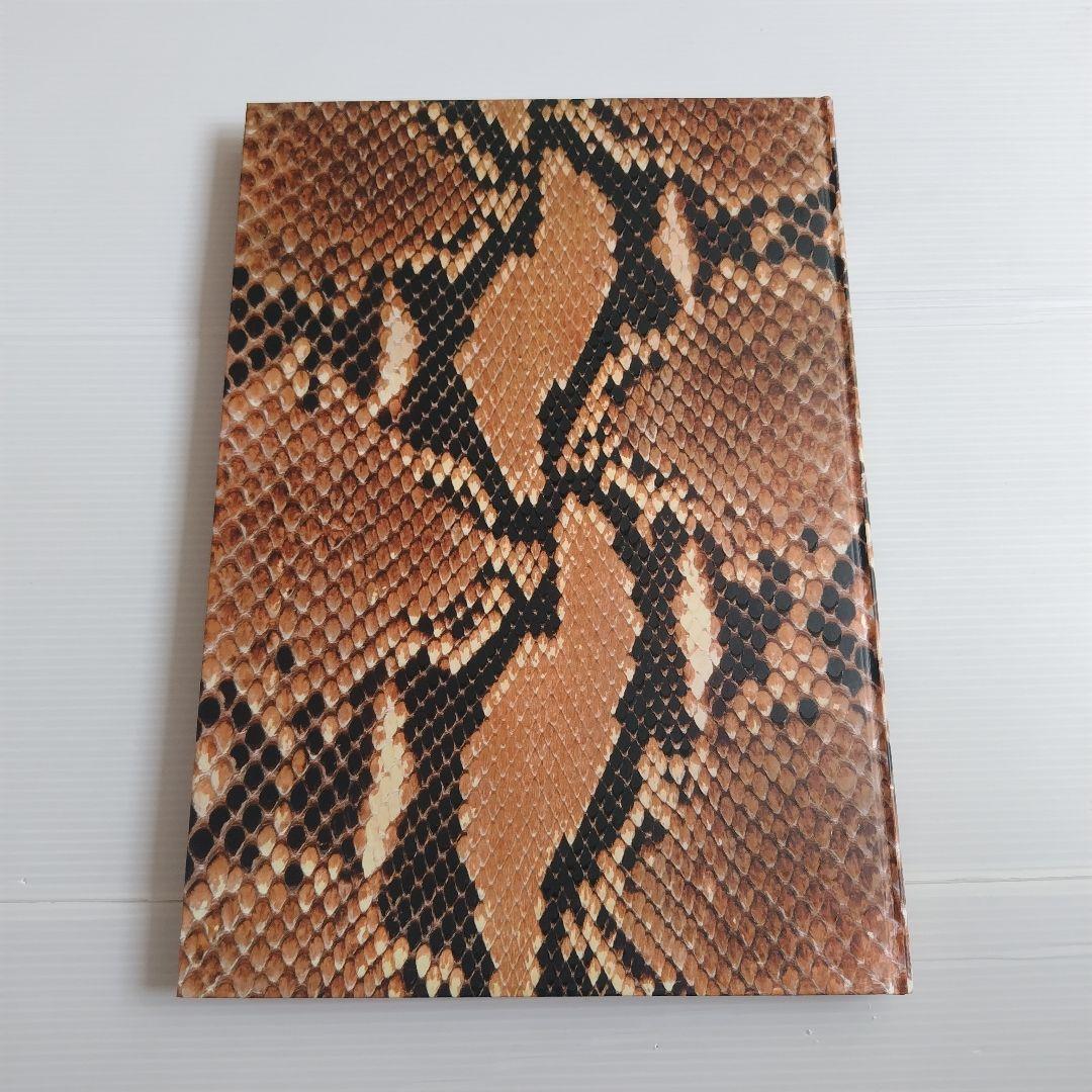 Art, Design Music Venom