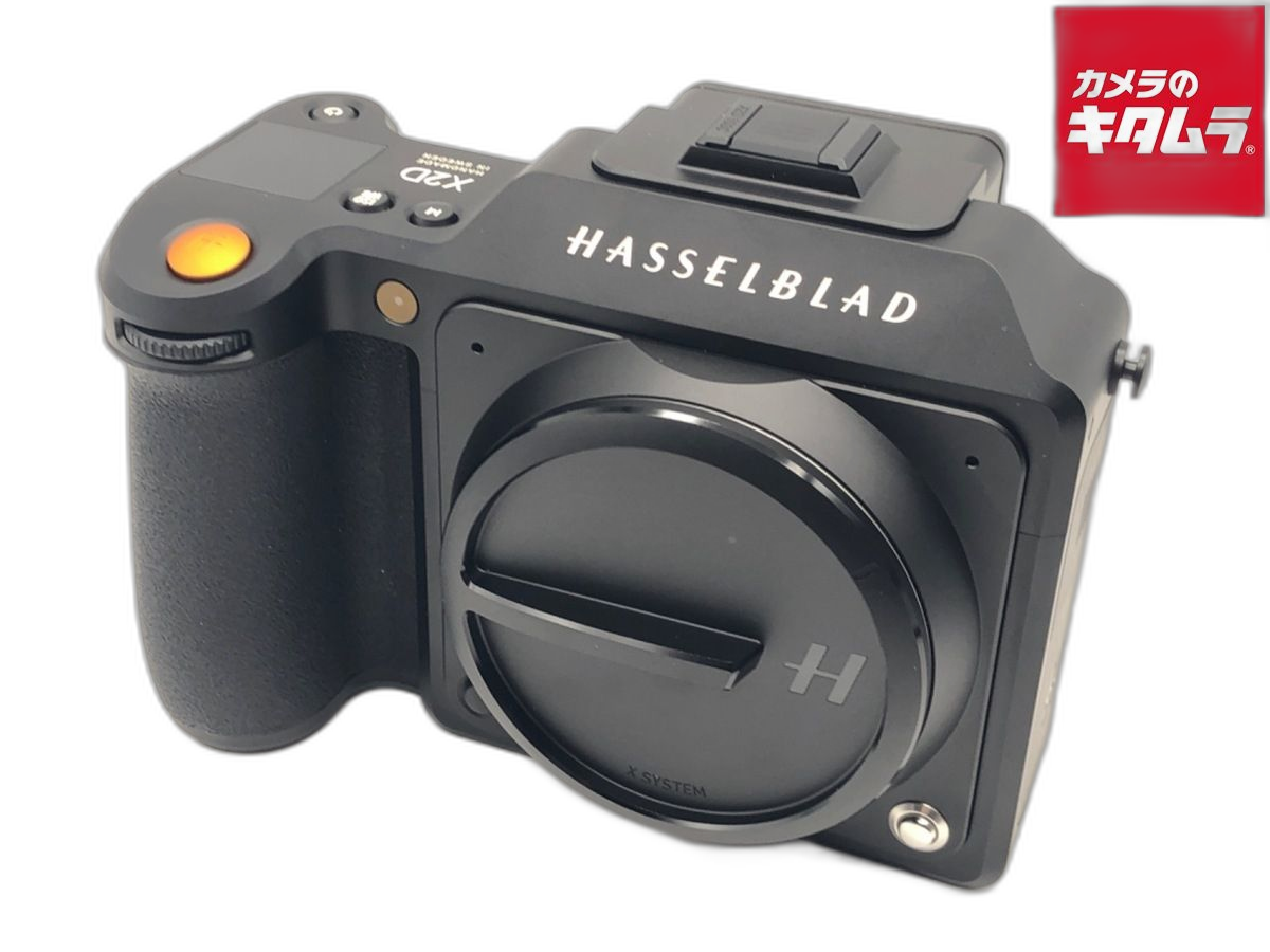 Mirrorless Interchangeable Lips X2D 100C
