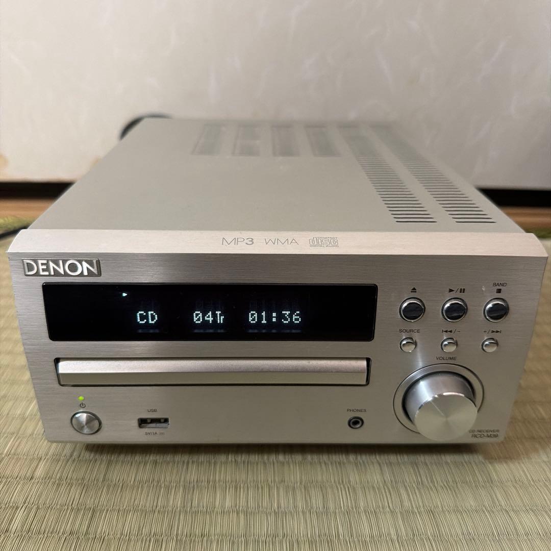 Denon Mini Component Systems Rcd-M39 Cd