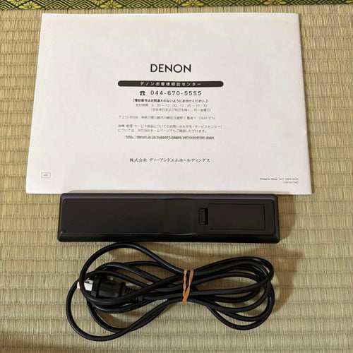 Denon Mini Component Systems Rcd-M39 Cd