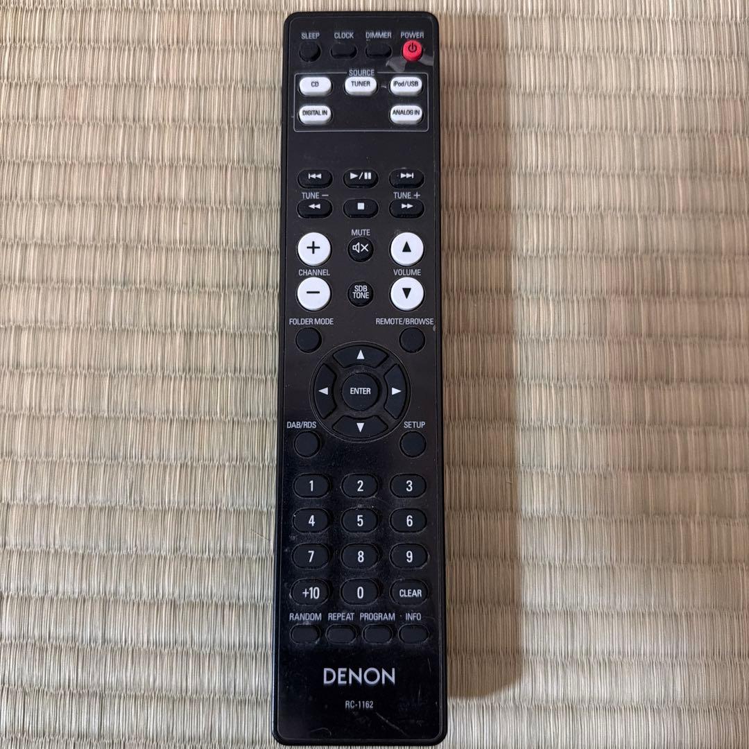 Denon Mini Component Systems Rcd-M39 Cd