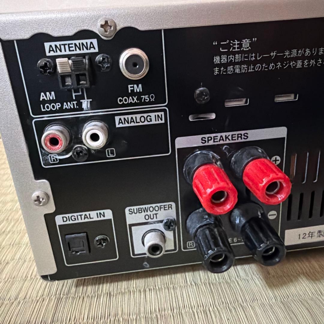 Denon Mini Component Systems Rcd-M39 Cd