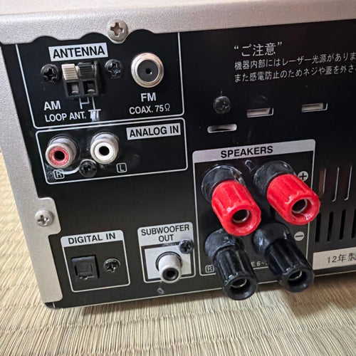 Denon Mini Component Systems Rcd-M39 Cd