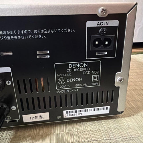 Denon Mini Component Systems Rcd-M39 Cd