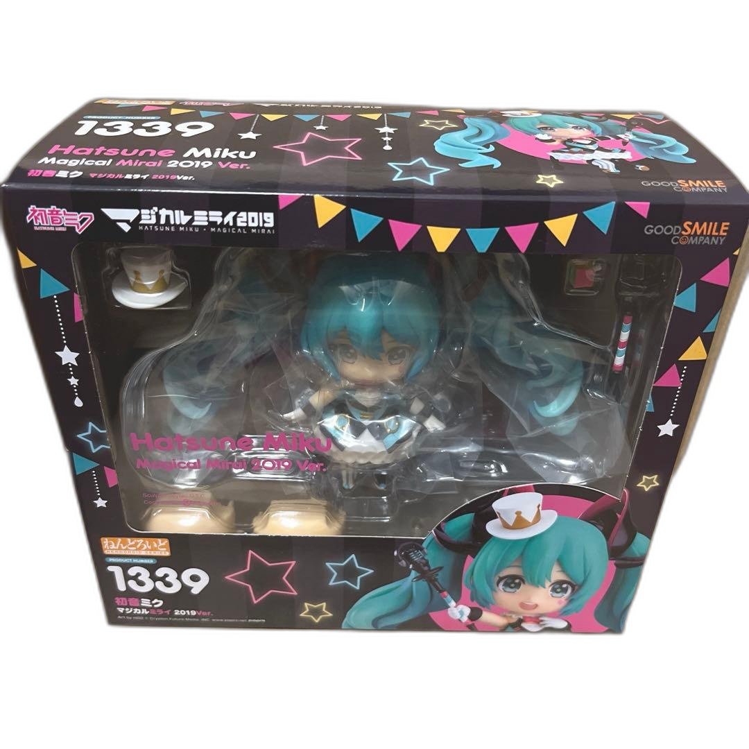 Good Smile Company Others 2019