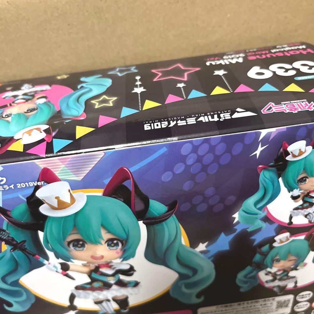 Good Smile Company Others 2019